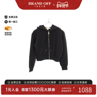 中古Michael Kors迈克高仕女S级99新Parker连帽衫尼龙上衣黑色