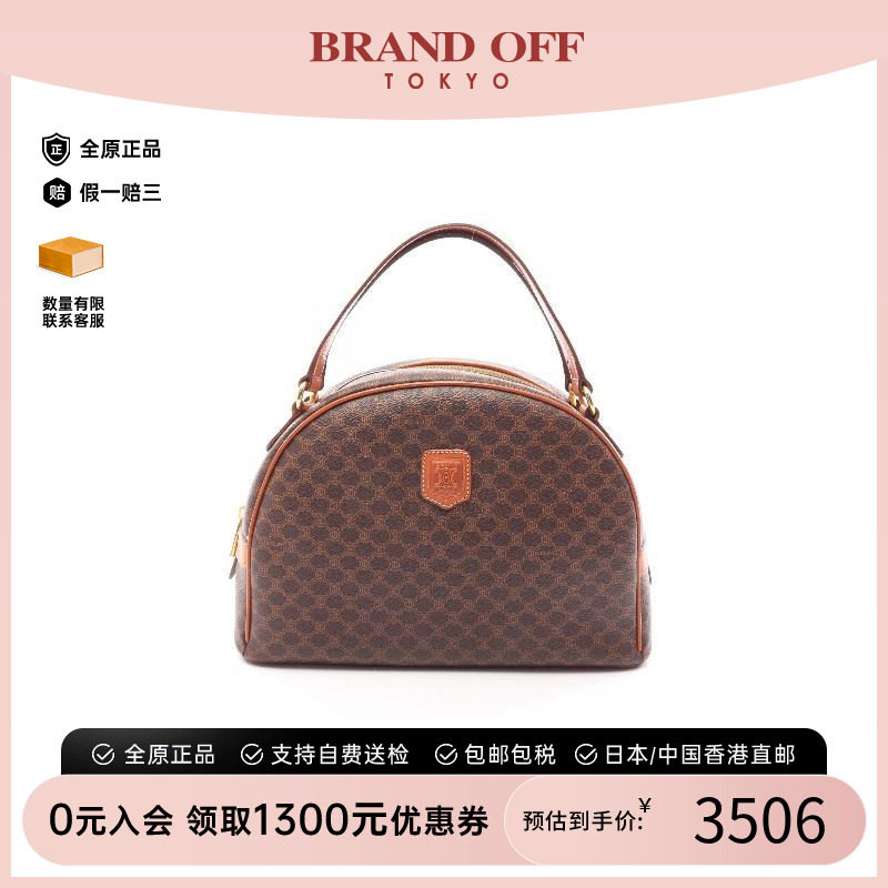 中古Celine赛琳手提包レディース