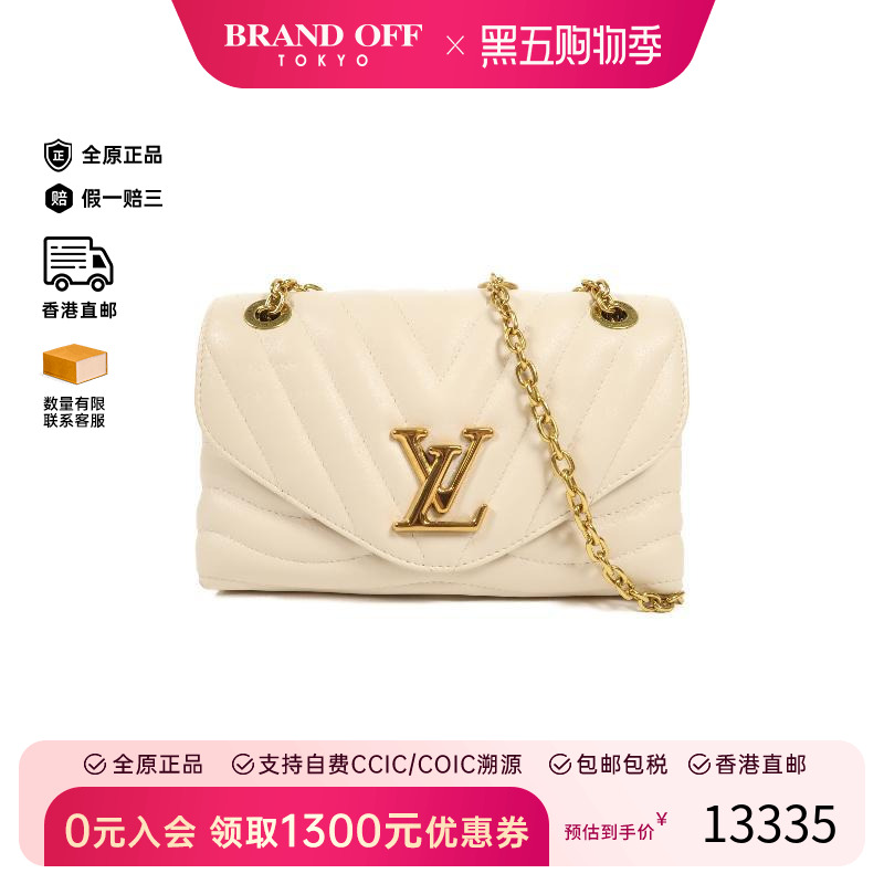 中古LV路易威登斜挎包レディース