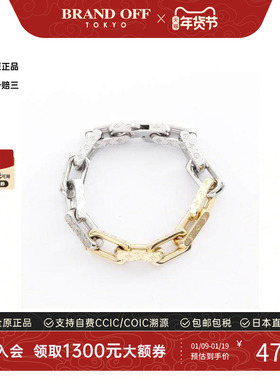 中古LV路易威登手链レディース