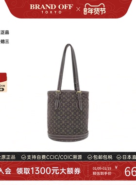 中古LV路易威登女包A级95新Minilan Bucket PM单肩包正品BRANDOFF