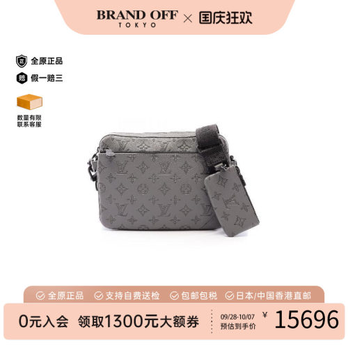中古LV路易威登斜挎包メンズ牛皮