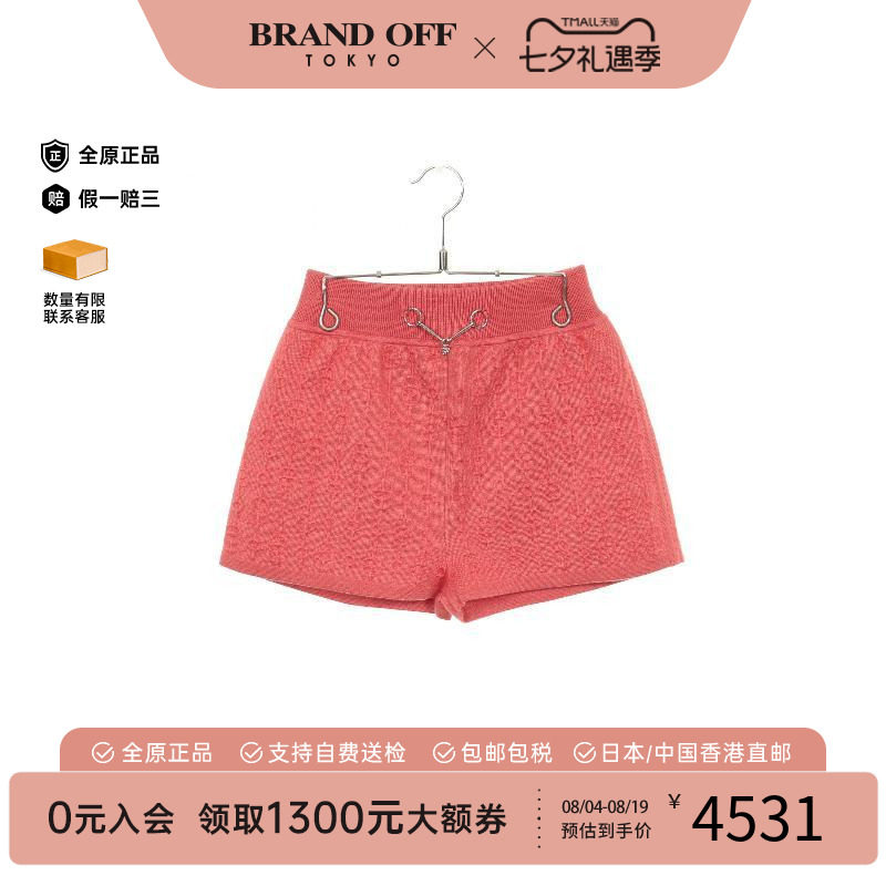 中古Hermes爱马仕裤子レディース