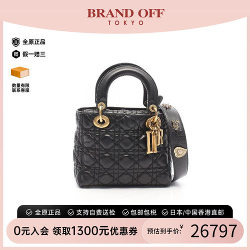 中古Dior迪奥斜挎包レディース