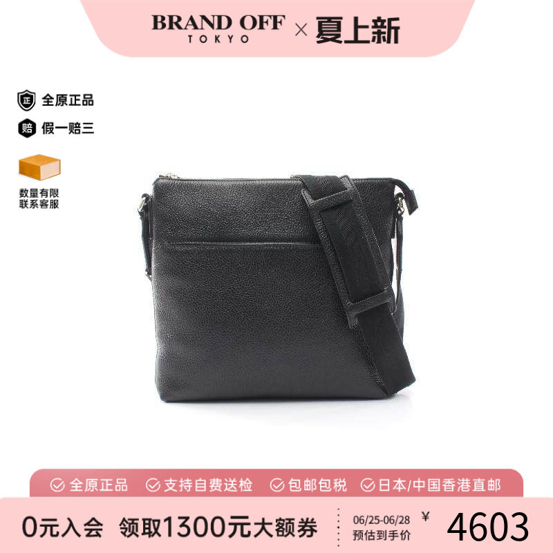 中古Gucci古驰斜挎包メンズ牛皮