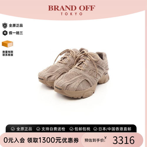 中古Balenciaga巴黎世家鞋メンズ