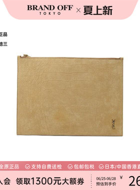 中古-日本进口YSL圣罗兰手拿包