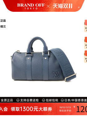 中古LV路易威登斜挎包レディース