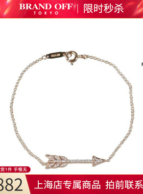 中古「95新」TIFFANY蒂芙尼爱心弓箭钻石750黄金16cm手链