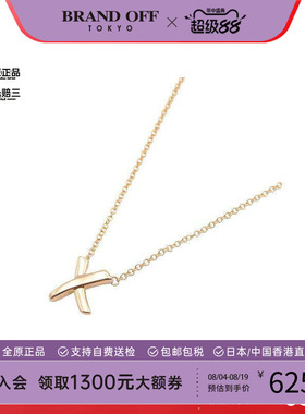 中古Tiffany&Co蒂芙尼项链