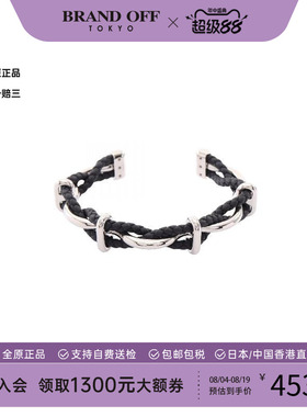中古Hermes爱马仕手镯レディース