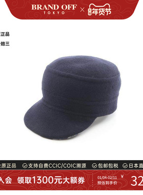中古Dior迪奥女A级95新cap帽羊毛帽子蓝色