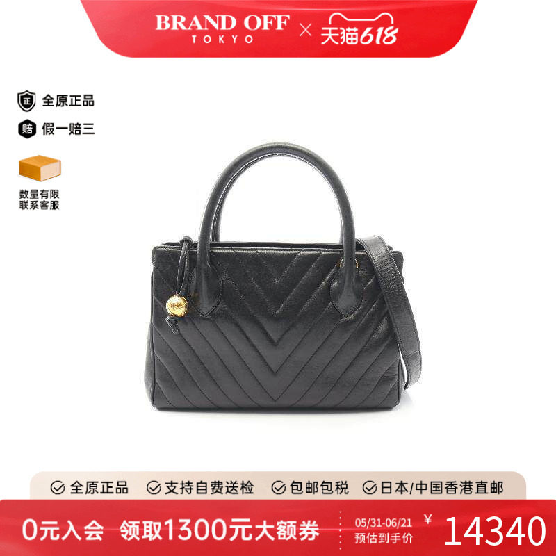 中古Chanel香奈儿女包B级9新Handbag手包羊皮斜挎包黑色