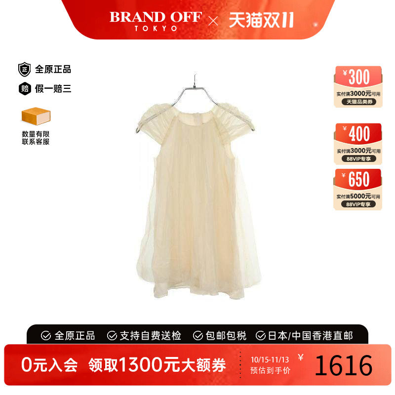 中古Dior迪奥上衣レディース尼龙