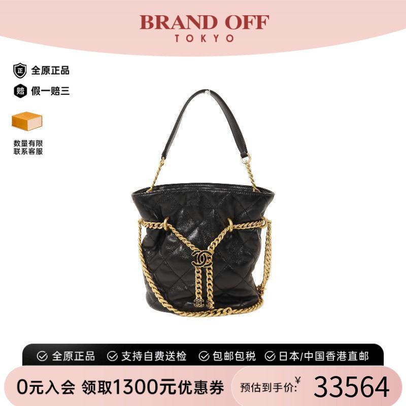 中古Chanel香奈儿斜挎包