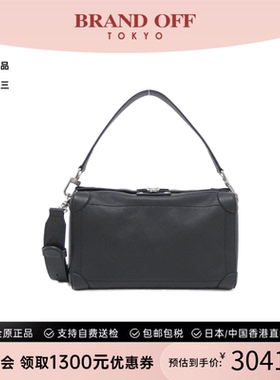 中古LV路易威登女包A级95新Soul Trunk EW斜挎包经典BRANDOFF正品