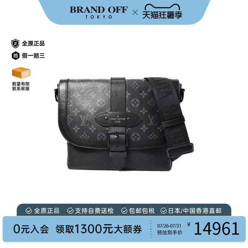 中古LV路易威登斜挎包レディース