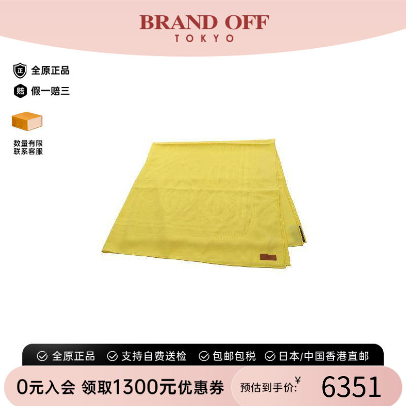 中古Hermes爱马仕围巾/丝巾