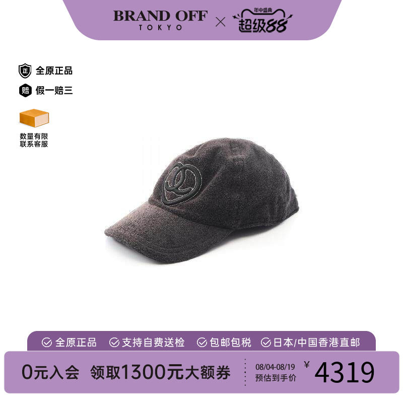 中古Chanel香奈儿帽子レディース