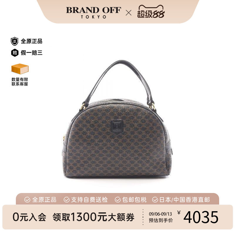 中古Celine赛琳手提包レディース