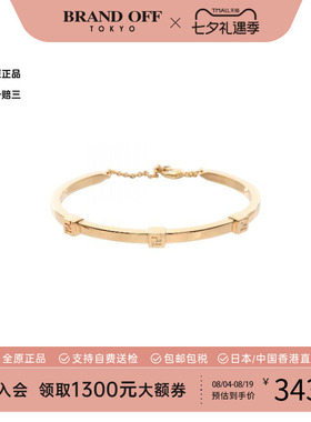 中古Fendi芬迪手链レディース