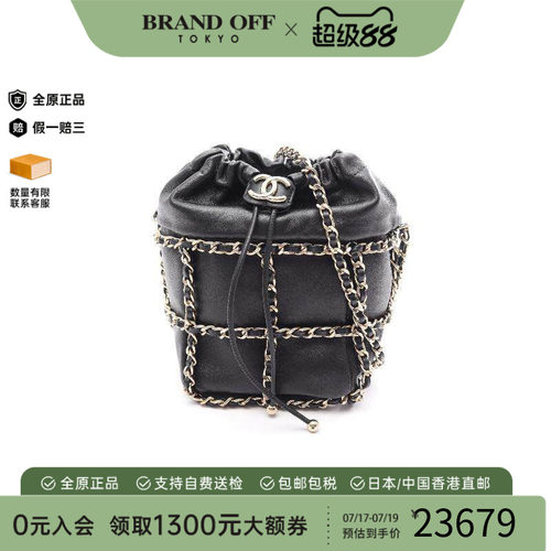 中古Chanel香奈儿斜挎包