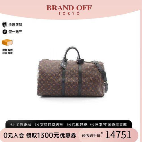 中古LV路易威登斜挎包メンズ