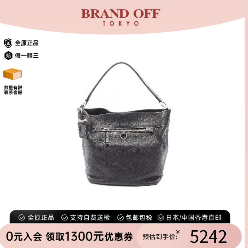 中古Prada普拉达单肩包
