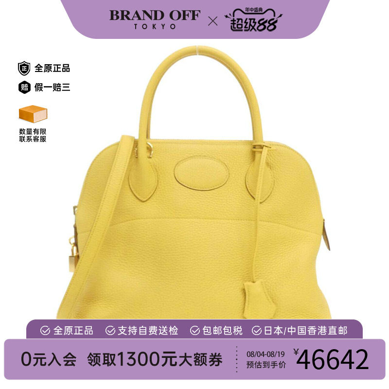 中古Hermes爱马仕女包手提斜挎包
