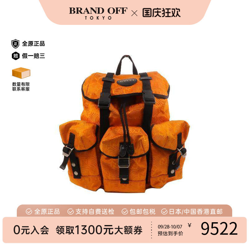 中古Gucci古驰斜挎包レディース