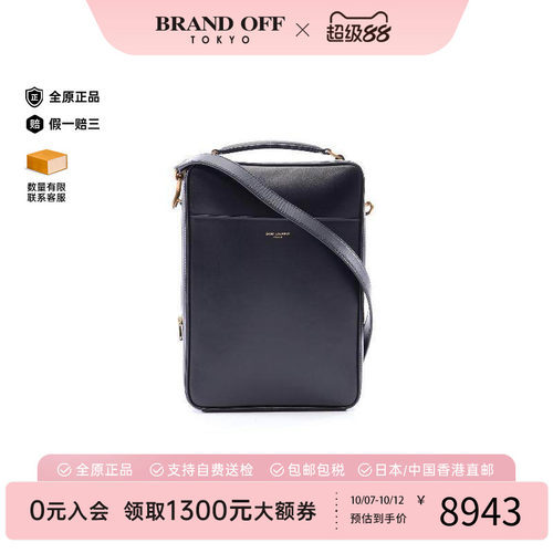 中古YSL圣罗兰斜挎包メンズ牛皮