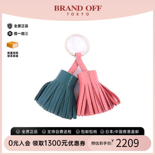 香港中古二奢Hermes爱马仕女A级95新keyring钥匙圈羊皮钥匙扣正品
