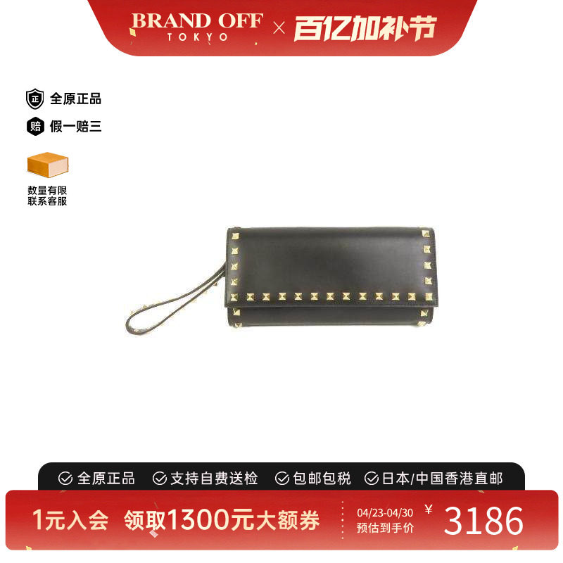 中古Valentino华伦天奴男A级95新wallet钱包牛皮长钱包黑色正品