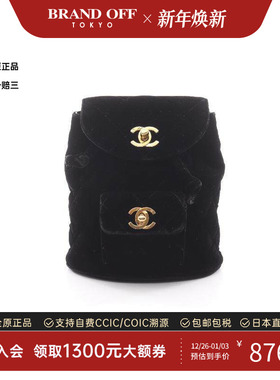 中古Chanel香奈儿女包A级95新Backpack背包帆布双肩包黑色正品