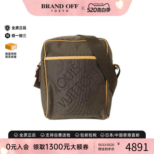 中古LV路易威登斜挎包メンズ帆布