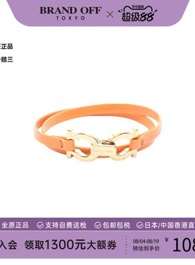 中古Ferragamo菲拉格慕手链