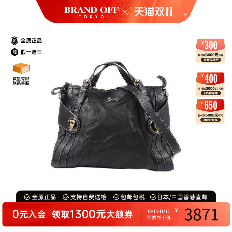 中古Gucci古驰斜挎包レディース