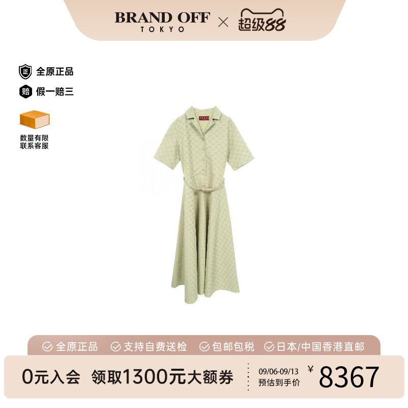 中古Gucci古驰连衣裙レディース