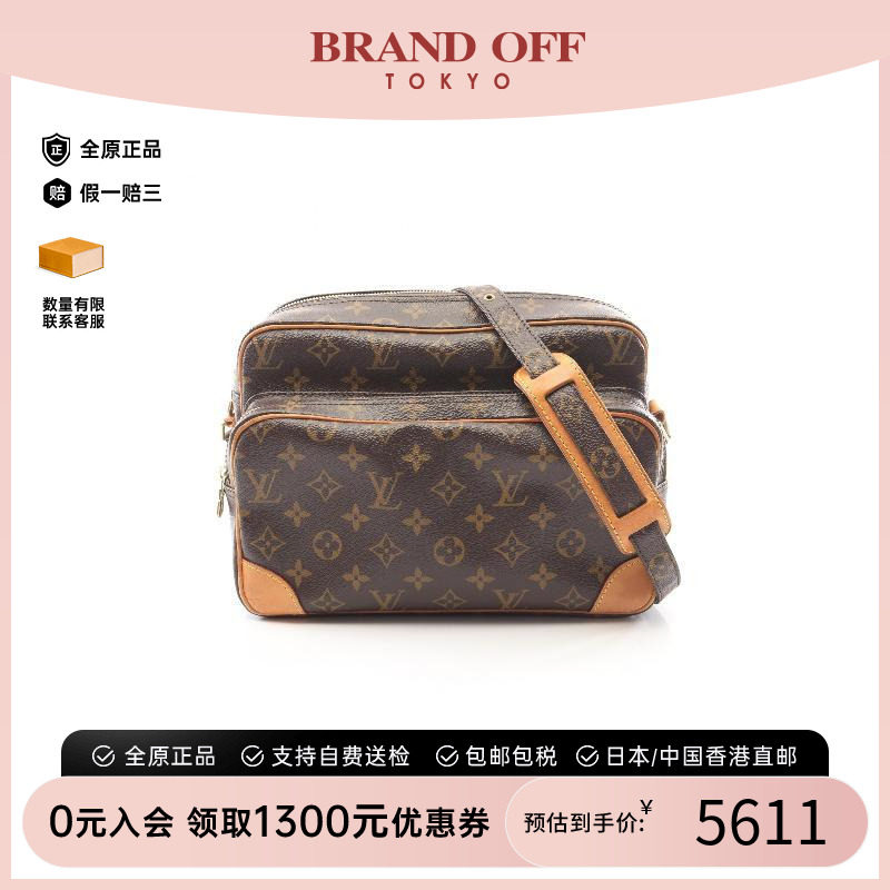 中古LV路易威登斜挎包レディース