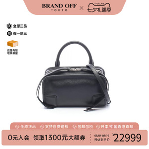 中古Loewe罗意威斜挎包