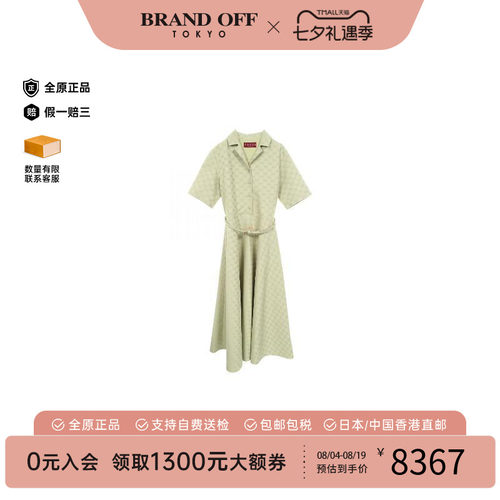 中古Gucci古驰连衣裙レディース