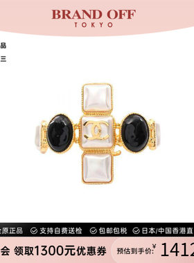 中古Chanel香奈儿手链レディース
