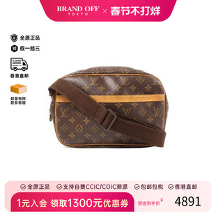 中古LV路易威登女包9新Shoulder bag肩包涂层/防水帆布斜挎包 HK
