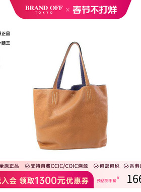 中古Hermes爱马仕女包A级95新Shoulder bag肩包牛皮单肩包金色