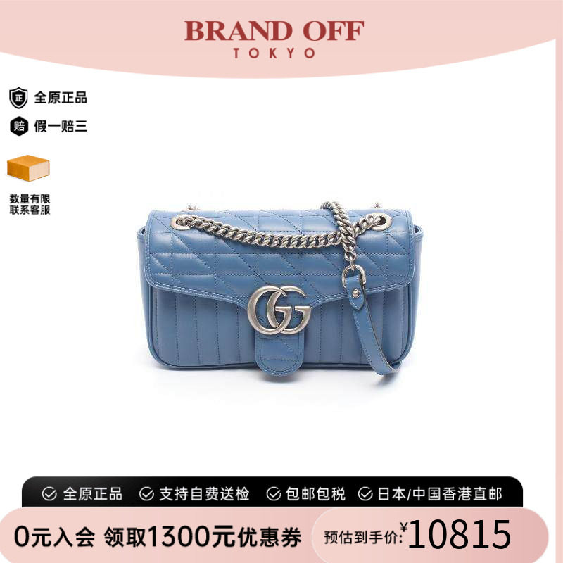 中古Gucci古驰单肩包レディース