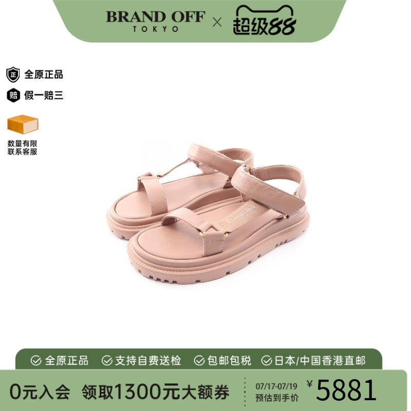 中古Dior迪奥鞋レディース牛皮