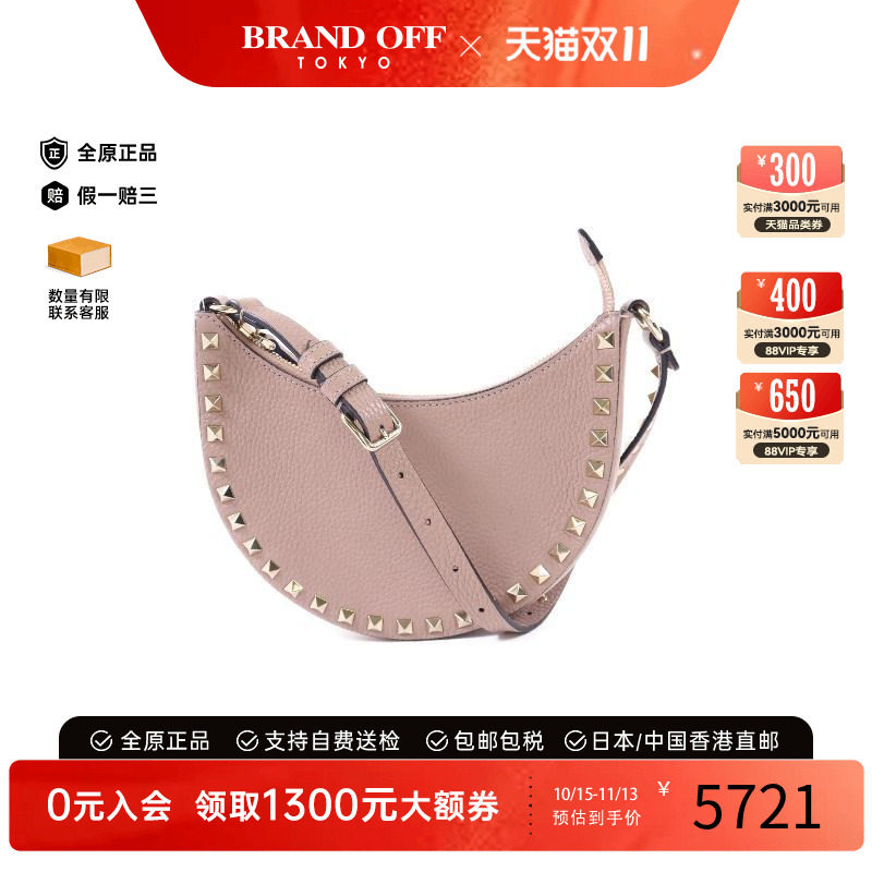 中古Valentino华伦天奴单肩包