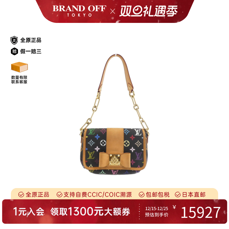 中古LV路易威登女单肩包