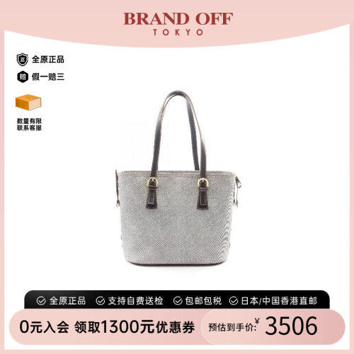 中古Ferragamo菲拉格慕托特包
