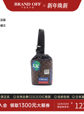 中古LV路易威登男包A级95新body bag随身包涂层/防水帆布腰包棕色